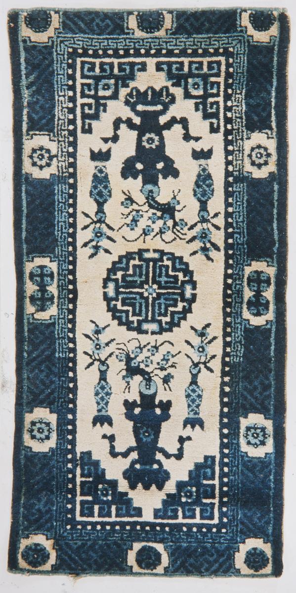 Antico Pekino rug, inventory number 279