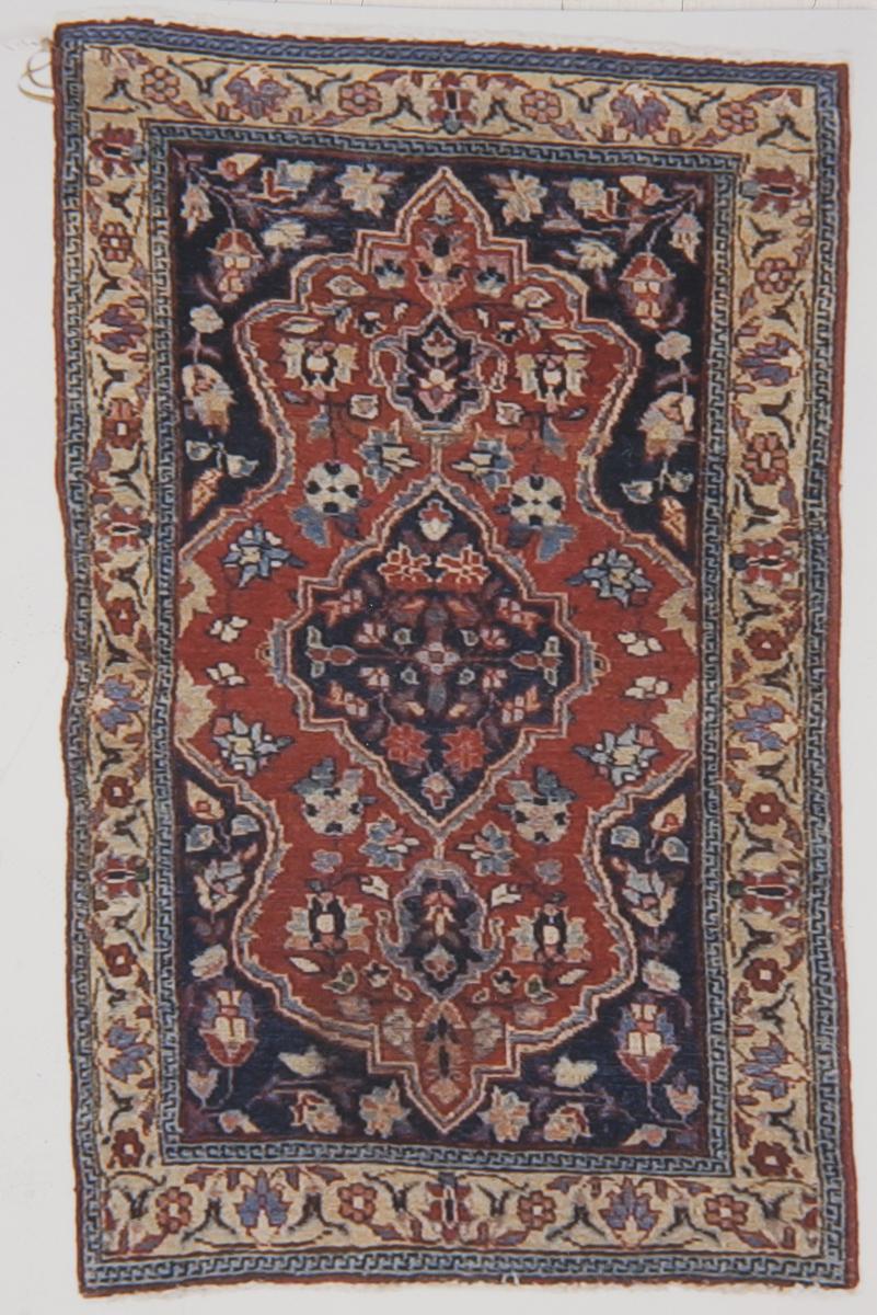 Tappeto Antico, numero d'inventario 295