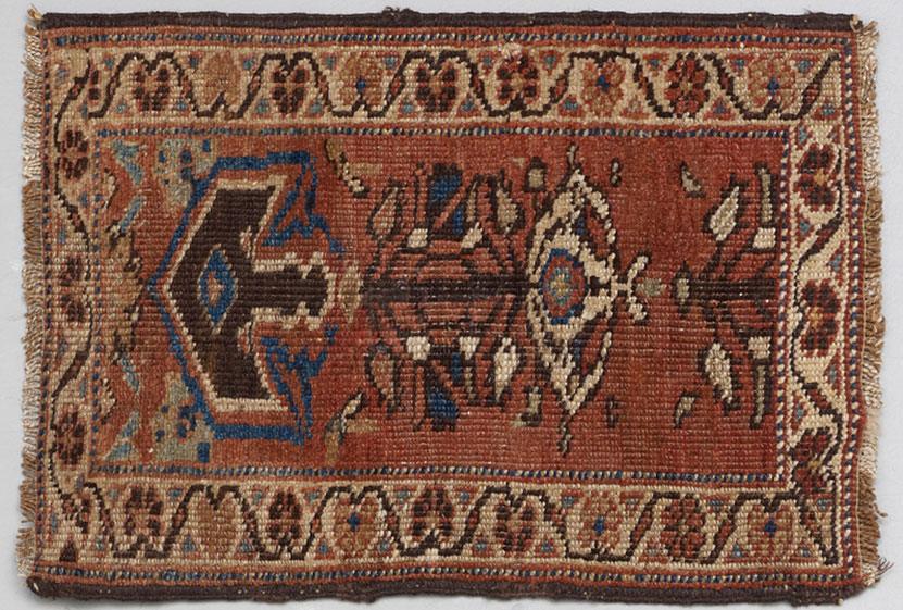 Tappeto Pezzo da collezione, numero d'inventario 225