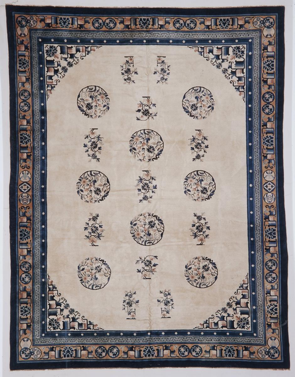 Pekino rug, inventory number 683-2