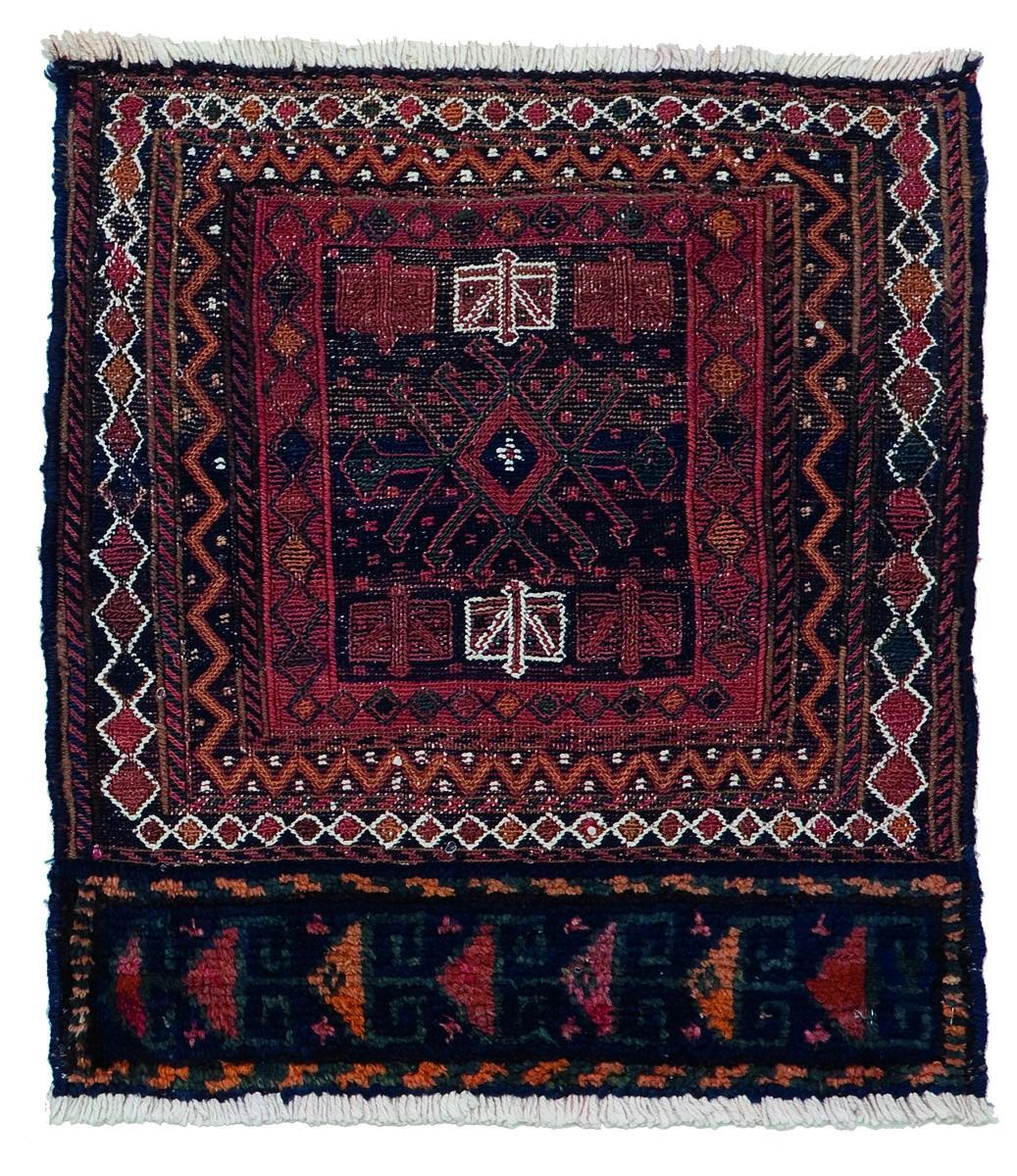 Tappeto Sumak, numero d'inventario 229
