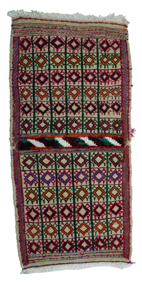 Tappeto Kilim, numero d'inventario 247