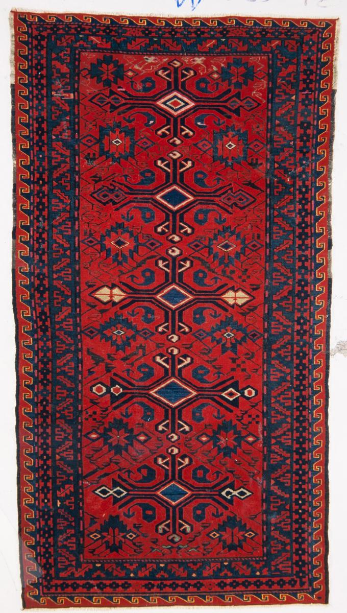 Tappeto Sumak, numero d'inventario 579