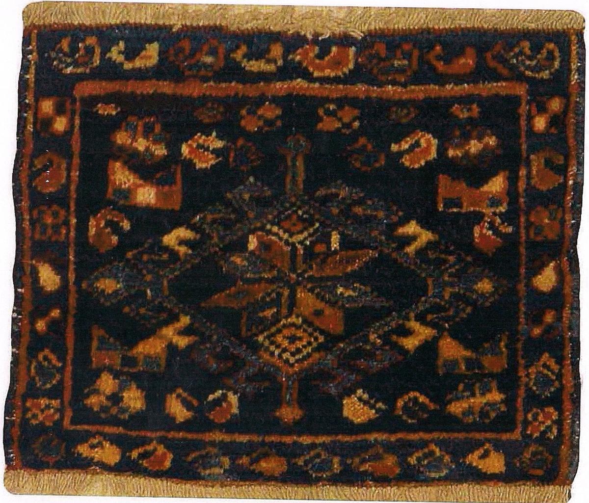 Tappeto Vecchio- 32x40 Cm 5781, numero d'inventario 211